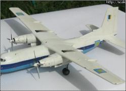NOVO 1/72 HPR-7 Herald 401 -   