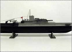 Heller 1/400 Surcouf - Французский подводный крейсер