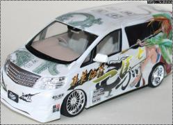 Aoshima 1/24 Toyota Alphard, Itasha версия