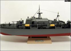 Tamiya 1/72 ТК Vosper - Почти не крашенный