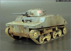 Dragon 1/35 Type 2 (Ka-Mi) Amphibious Tank IJA