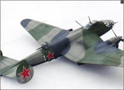 А-Модел 1/72 Ер-2 - Дизельный Ермолай