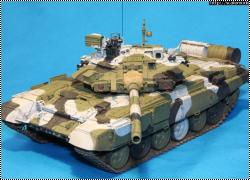  1/35 -90