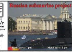 Обзор OKB Grigorov 1/350 Russian submarine projekt 677 Lada