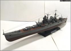 Tamiya 1/350  2-  Mikuma