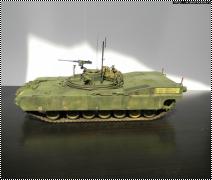 Trumpeter 1/35 m1 PantherII