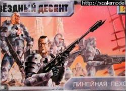   1/48       ( )