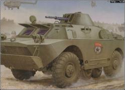  Trumpeter 1/35 BRDM-2 Early