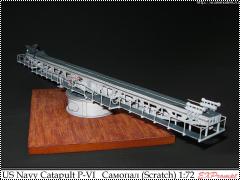 Диорама Самодел 1/72 Us katapult P-VI
