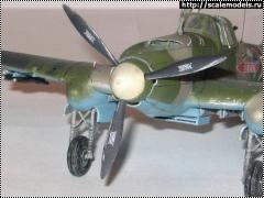 Accurate Miniatures 1/48 Ил-2М3(Il-2M3)