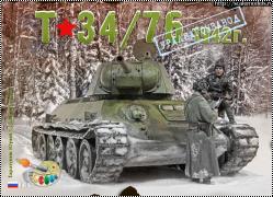 Dragon 1/35 �-34/76 ������� ����, 1942 ���