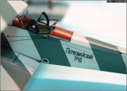 Roden 1/48 Sopwith 1 1/2 Strutter - Первомайский труд