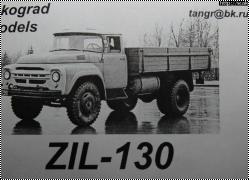  Tankograd models 1/72 -130 - -