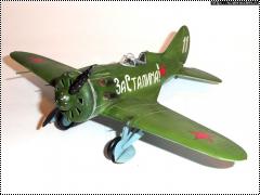 Ark Models 1/48 И-16 тип 24
