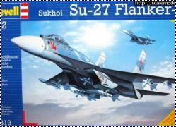 Обзор 1/72 Revell Су-27 (Su-27 Flanker)