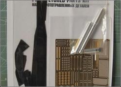 Обзор Звезда 1/35 травление для Т-90