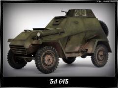 MiniArt 1/35 БА-64Б