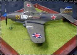 Eduard 1/48 P-39Q Airacobra