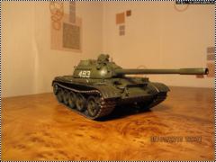 Skif 1/35 -55 -   