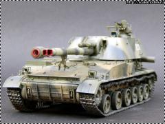 Trumpeter 1/35 23 