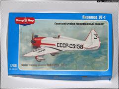 Обзор Микромир 1/48 Ут-1