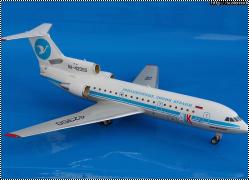 RusAir 1/144 Як-42 Евдокия Бершанская, Кубанские авиалинии