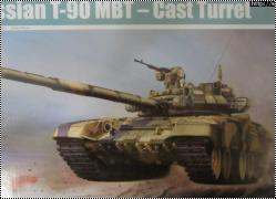  Trumpeter 1/35 -90    -    ?