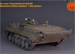 Trumpeter 1/35 SPz-1/ БМП-1