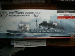 Обзор Flyhawk 1/700 SMS Derfflinger + bonus pack
