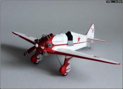 МастерКлуб/Вектор 1/48 Ут-1 - Полосатый Утенок