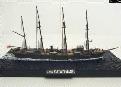 Aoshima 1/350  IJN Kaiwo Maru,1943