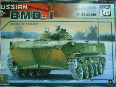  Panda hobby 1/35 -1 -   ?