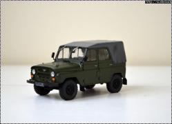 Trumpeter 1/35 -469
