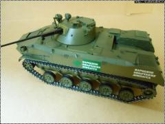 Panda hobby/Звезда 1/35 БМД-2 - русско-китайский микс