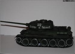 1/35 -34 85