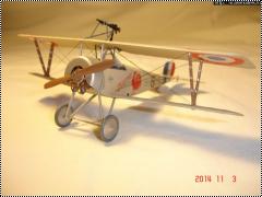 Eduard 1/48 Nieuport 11 Bebe