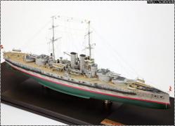 Комбриг 1/350 SMS Viribus Units - Последние исполины забытой империи