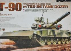  Meng 1/35 -90  -86