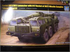 Обзор Trumpeter 1/35 9К72 Эльбрус/SCUD B