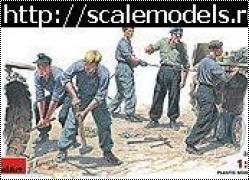 Обзор Miniart 1/35 German Tank Repair Crew