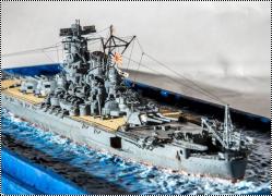 Fujimi 1/700 линкор Ямато, 1944