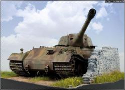 Amusing Hobby 1/35 Pz. VII VK7201(K) Lowe