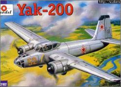 Обзор А-Модель 1/72 Як-200 - Почти неизвестный ЯК