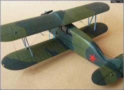 AB model / ICM 1/72 По-2С-2 Лимузин генерала Людвига Свободы