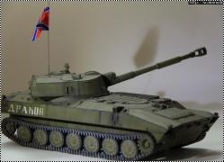 Skif 1/35 2�1 �������� ��� - �������� ������ �������������