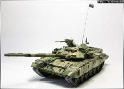  1/35 -90 