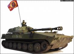 Скиф 1/35 САУ 2С1 Гвоздика ДНР, Новороссия - ИДУ НА ВЫ