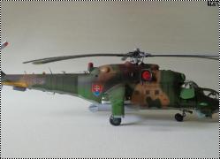 Monogram 1/48 вертолет МИ-24В ВВС Словакии