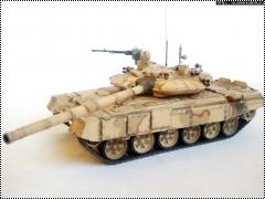 Revell 1/72 -90  -    