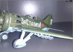 Ark-Models 1/48 -16    . 